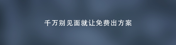 1488448192343436.jpg 030202.jpg